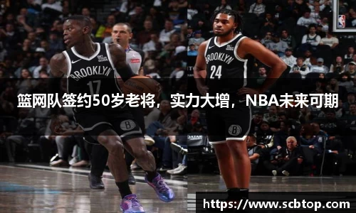米乐M6