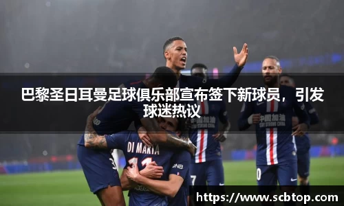 米乐M6