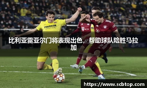 米乐M6官网