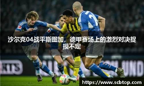 米乐M6官网