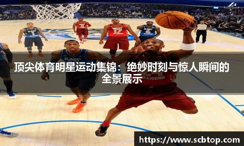 米乐M6官网