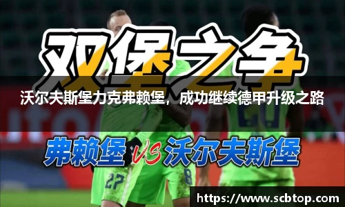 米乐M6
