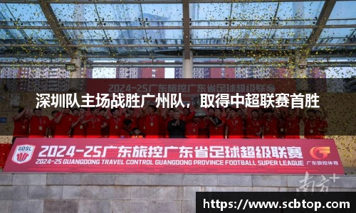 YY易游体育