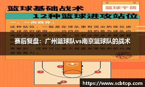 米乐M6官网