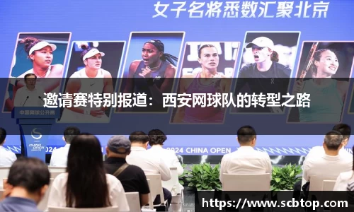 米乐M6