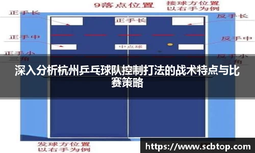 米乐M6