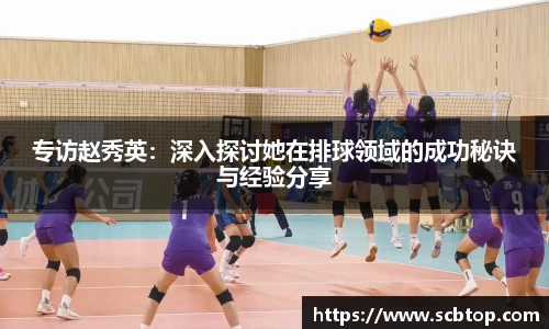YY体育