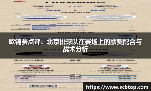 米乐M6