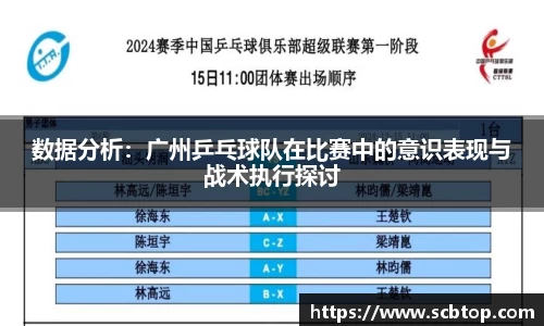 YY易游体育