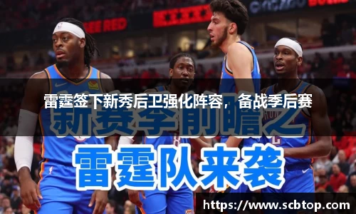 米乐M6官网