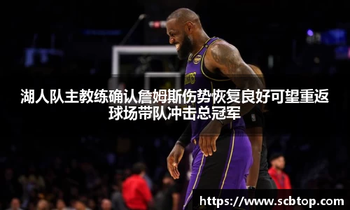 YY易游体育