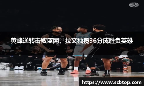 YY易游体育