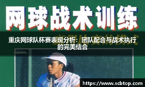 YY体育