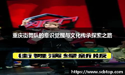 YY易游体育