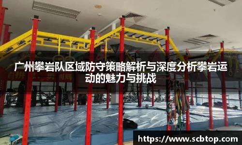 米乐M6