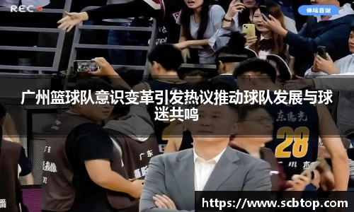 米乐M6