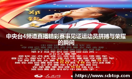 米乐M6