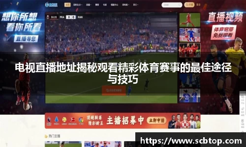 米乐M6